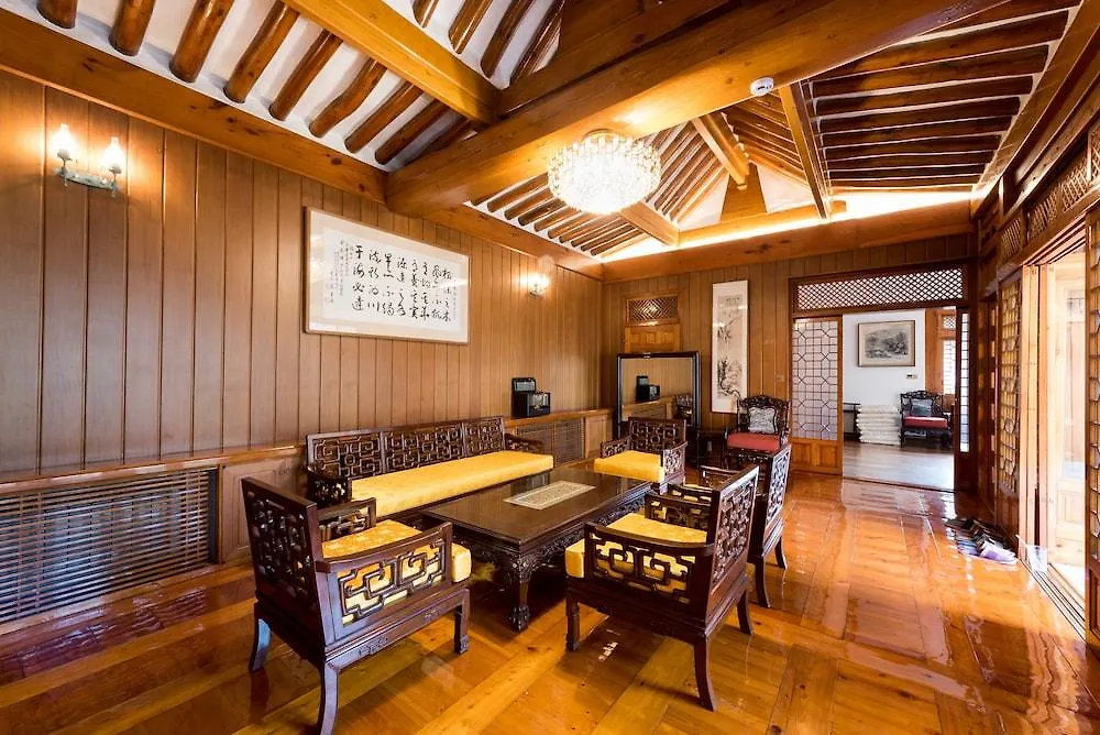 Bonum 1957 Hanok And Boutique South Korea