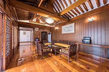 ***** Hotel Bonum 1957 Hanok And Boutique South Korea