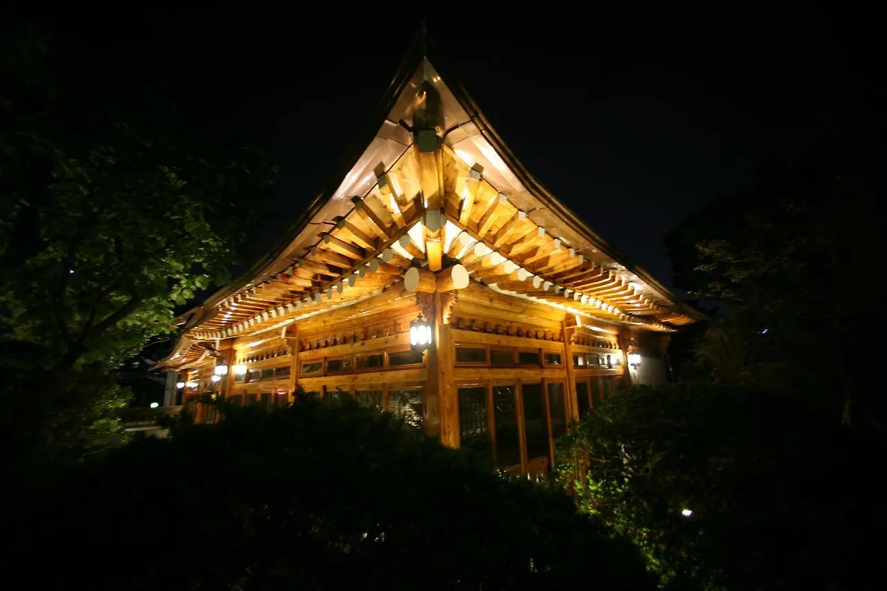 Bonum 1957 Hanok And Boutique Hotel Seoul