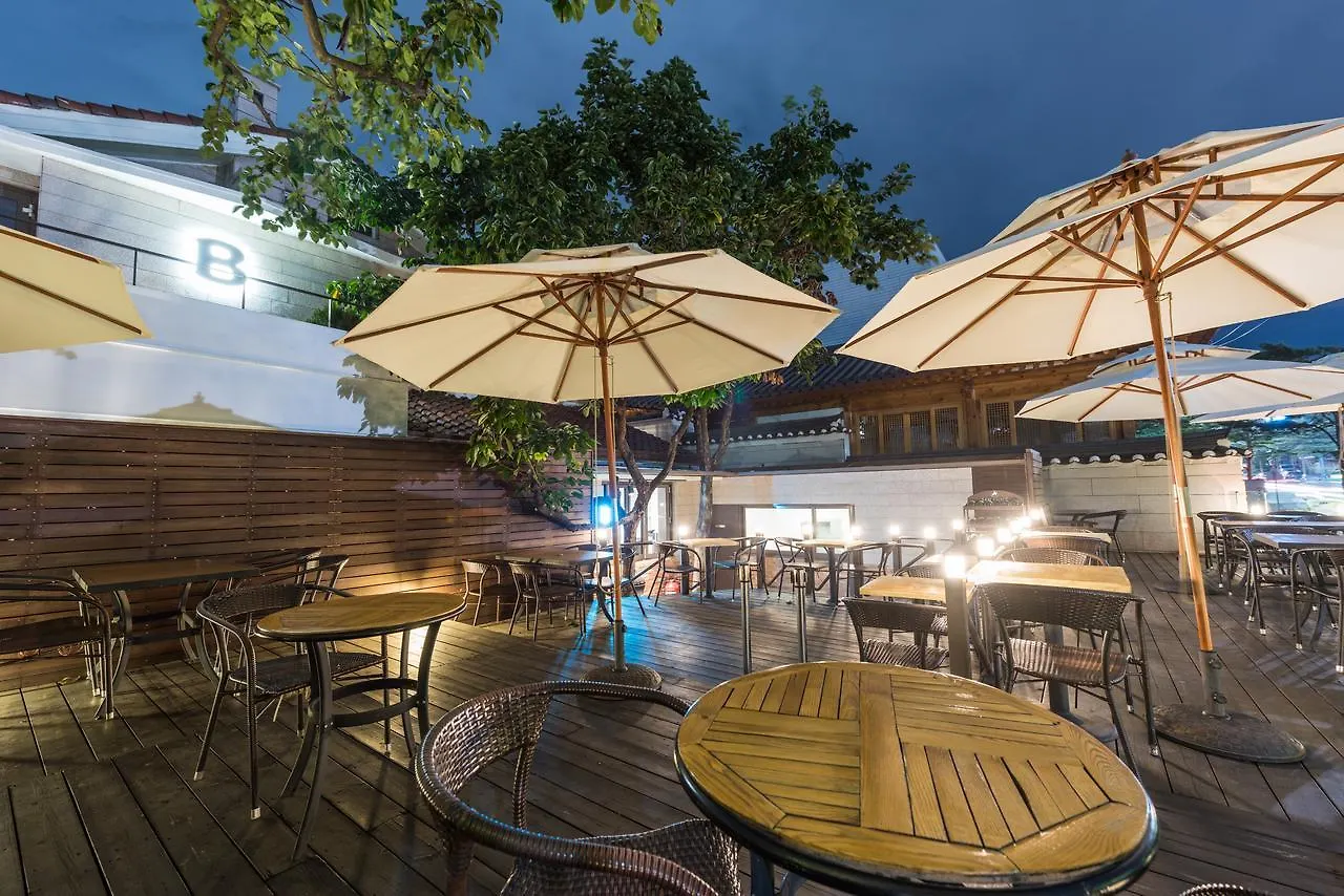 Bonum 1957 Hanok And Boutique 5*, Seoul